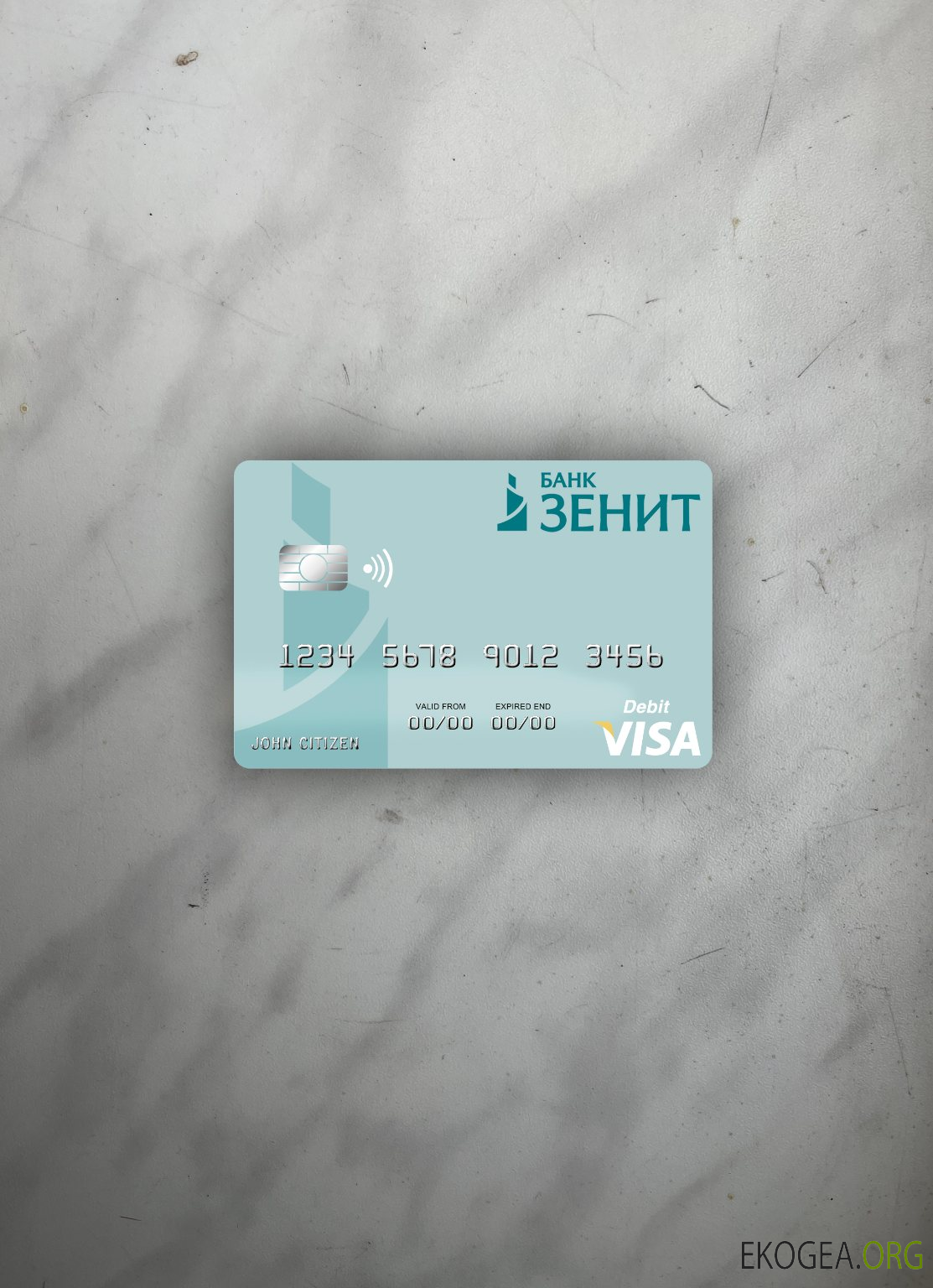 Banque de Russie ZENIT carte de débit visa photolook , avant